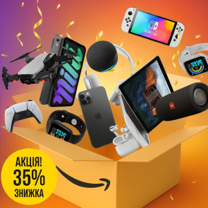 Загублені посилки Amazon