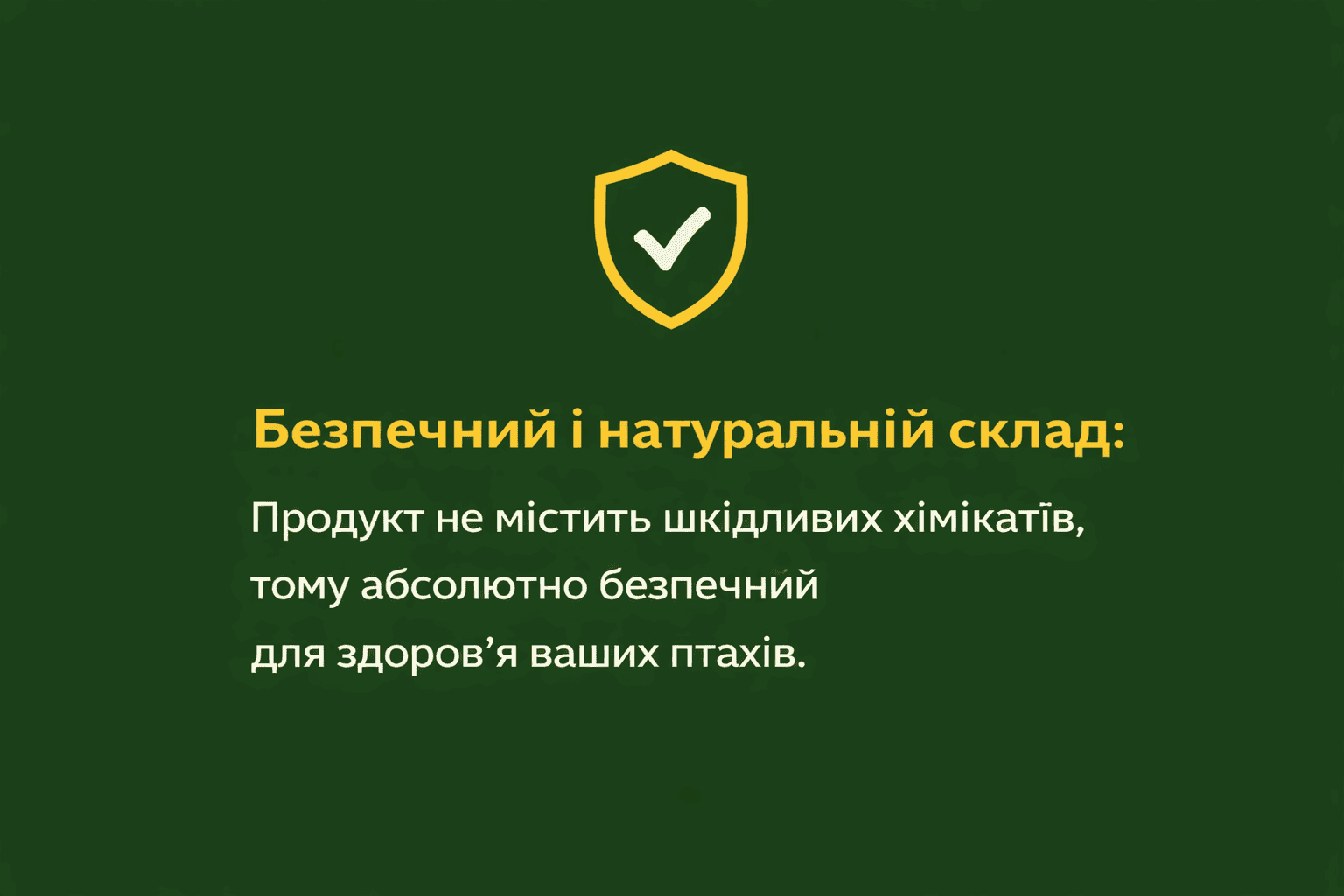 chatgpt-image-17-fevr.-2026-g.-15_44_01-1.png